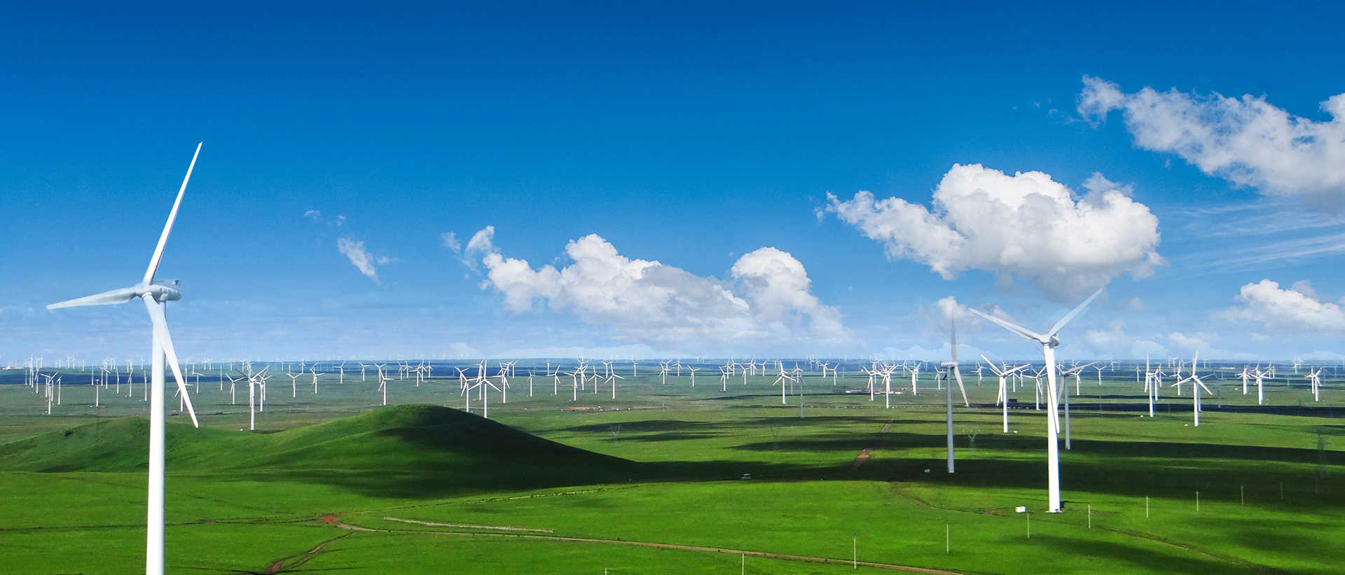 立足新階段 展現新作為 實現新跨越